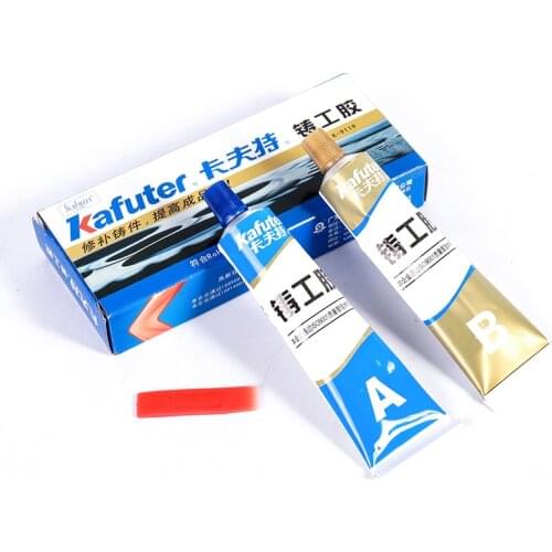 100g AB Caster Glue Casting Adhesive Industrial Repair Agent Casting Industrial Heat Resistance Cold Weld Metal Repair Paste