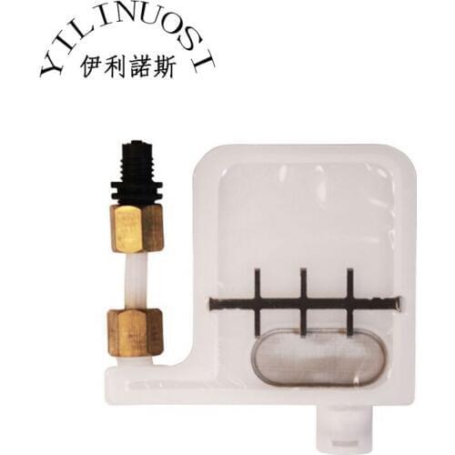 Big Damper with Resized Adapter Mouth VJ-1604 / RJ-900C