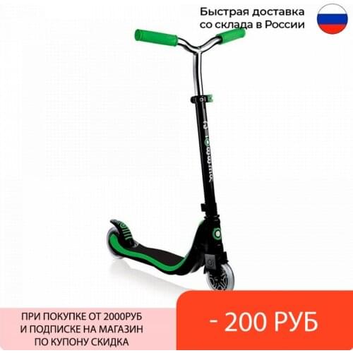 GLOBBER Scooters For Summer