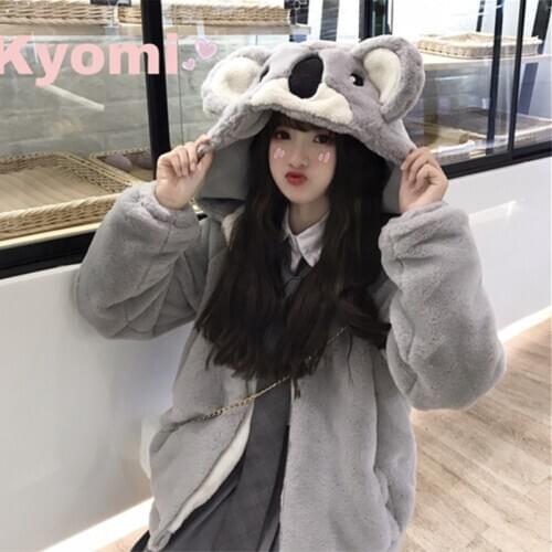 Soft girl animal koala bear furry loose thick thick long cardigan sweater cute coat female winter
