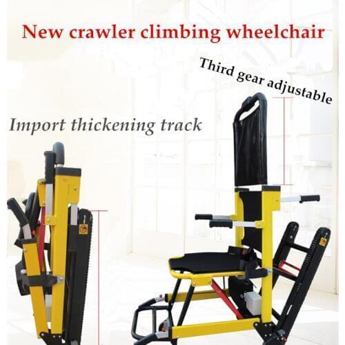 2018 Hot sell cilming stairs wheelchair for elder and disable