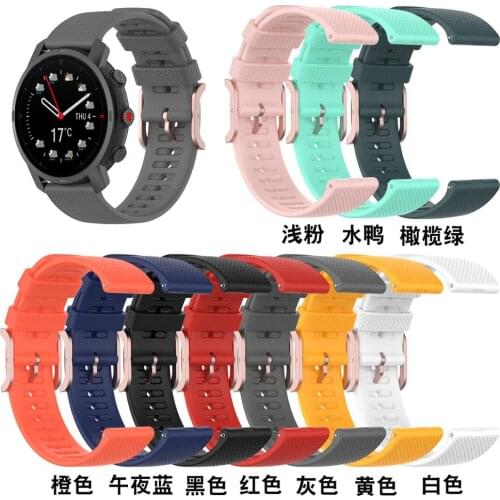 Silicone Wrist Band For POLAR Grit X Strap Sport Wristband Replacement Wrist For POLAR Vantage M Smart Bracelet Watchband