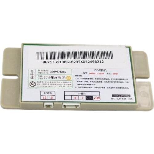 1piece Otis elevator telephone NKT12BX elevator partsCOP intercom assistant AQ1H225