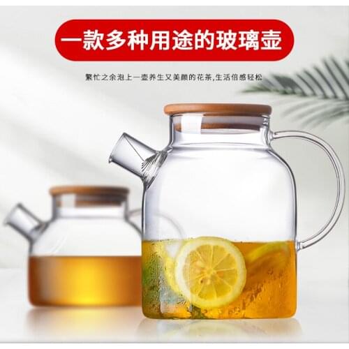 Cold water pot cool water pot large capacity glass flower tea pot high temperature explosion proof heating kettle