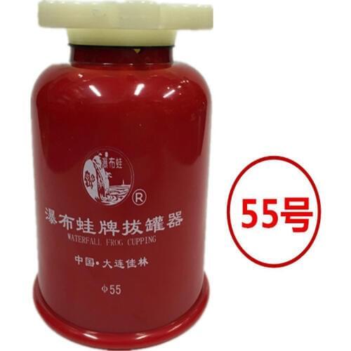 New red cans vacuum negative pressure tank set Genuine waterfall vacuum cupping device hand-screw cupping