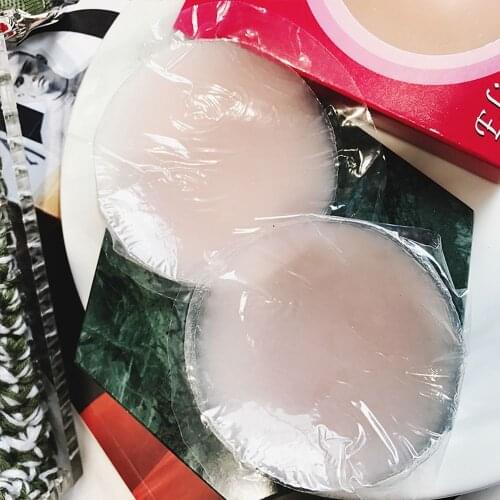 Women Nipple Cover Invisible Bra Push Up Bra Chest Sticker Breast Chest Nipple Pad Non-marking Silicone Nipple Patch Accessories