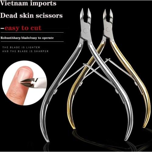 1 pc Stainless Steel Professional Nails Art Cuticle Scissors Double Spring Cuticle Cuticle Clippers Nails Pedicure Clipper Tools
