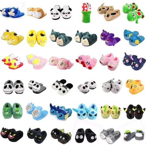 28cm Anime Pokemon Eevee Snorlax Psyduck Gengar Dog Plush Peluche Soft Stuffed Cartoon Cute Adult Indoor Shoes Slippers Toys