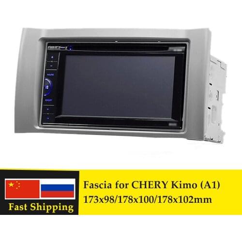 2Din Car Radio Fascia For CHERY Kimo (A1) 2007+ / J1 (A1) 2009+ Stereo Audio Fascia Dash CD Adapter Cover Installation Frame Kit