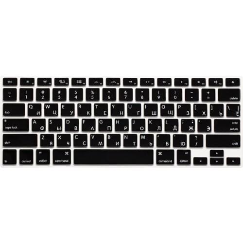 For Macbook Air Pro Retina 13" 15" 17" Laptop Skin Covers (2pcs) US Russian Letters Keyboard cover For Mac book 13 15 Gel case
