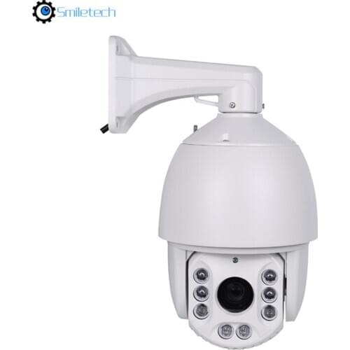 7 inch POE 5MP speed dome 20X optical zoom 150m IR ditance onvif waterproof IP66 surveillance IR PTZ camera