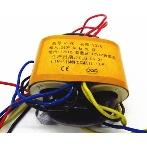 Power Adapter Audio Transformer Dual 12v 20w 12v-0-12v +12v-0-12v DAC Audio amplifier power supply