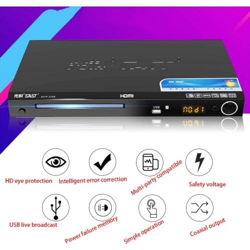 15W 110V 220V Home Dvd Blu-ray HD Evd Player Vcd Disc Cd Player Childrens Movie Disc Game Mobile Reading Disc Player