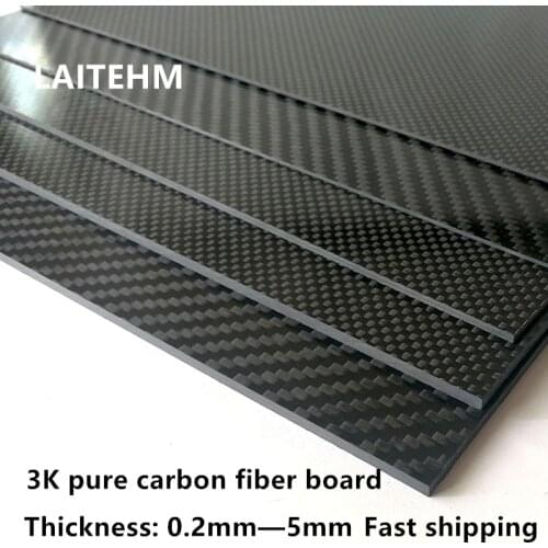 Carbon fiber board 100% pure Carbon board 3K high strength 220x220 thickness 0.2 0.5 1 1.5 2 2.5 3 4 5mm 1pcs