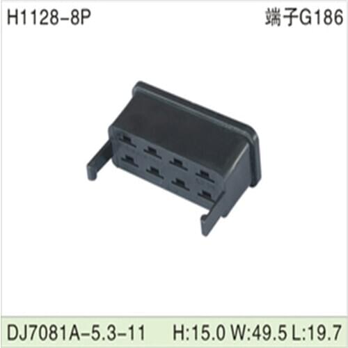 Free shipping 200pcs DJ7081A-5.3-11 8Pin 5.3mm AMP Car Electrical Wire Connectors for VW,BMW,Audi,Toyota,NISSAN AND other