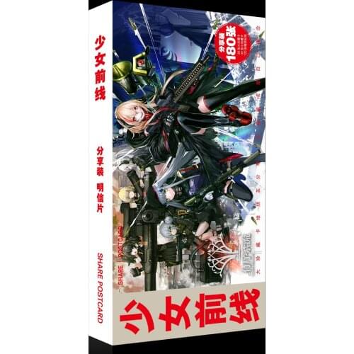 Anime Game Girls Frontline Fanart Postcard Post Cards Sticker Artbook Brochure Gift Cosplay Paper Cards Props Book Set New