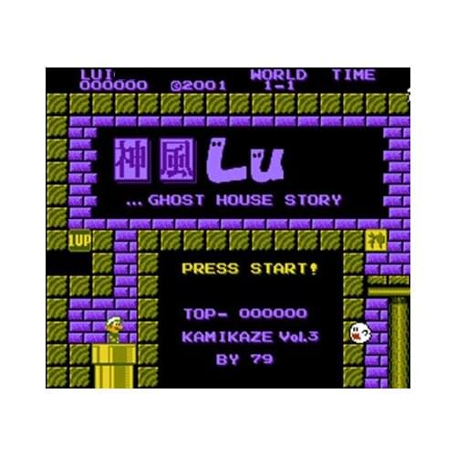 Kamikaze3 60 Pins 8 Bit Game Card