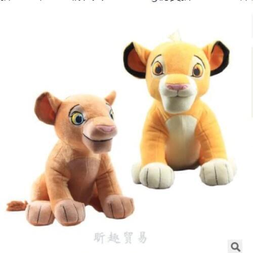 Newest Movie Dolls Lion King Simba Plush Toy Stuffed plush Animals lion plush doll for children birthday gift
