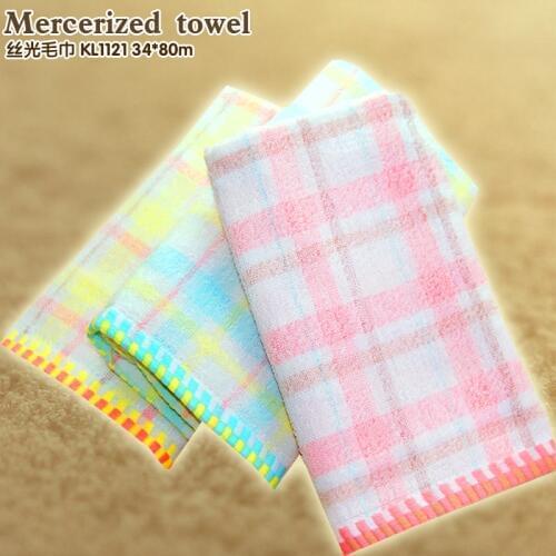 A stylish, hot, checkered wash line; a thin towel 3 free of charge Chinas quality cotton bath towel Mercerized quality towel