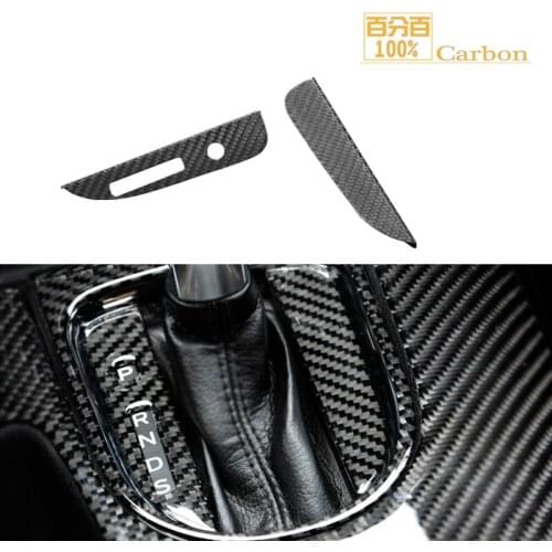 For RHD Only 2 PCS Carbon Fiber Gear Shift Box Panel Cover Trims For Mustang 2015-2017
