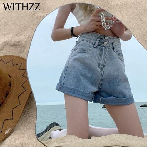 WITHZZ Spring Summer Womens High Waist Loose Gradient Color Wide Leg Jeans Denim Shorts