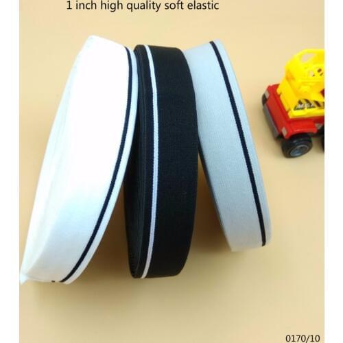 10meters 1 inch soft elastic webbing 25mm elastic webbing for clothing bags sports wear underwear gray black white