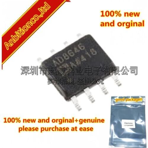 10pcs 100% new and orginal AD8646ARZ SOP8 sil k-screen AD8646 24 MHz Rail-to-Rail Dual Amplifier in stock