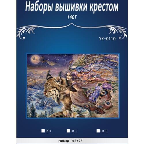 4CT yzxinyuan white aida pack free delivery Top Quality lovely counted cross stitch kit Similar DIM ANCHOR dmc YX 011