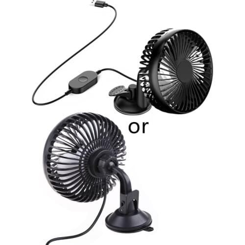Suction Cup Single Head 5.5 Inch Car Fan 12V24V Universal Large Wind Three Speed Control USB Car Fan