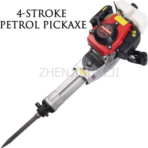 Petrol Electric Hammer Pickaxe Drill Equipment 1800W gasoline Driller Rock Drilling Broken Impact Kaishan Wind Rig Stone Tools
