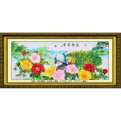 75x175cm Rose swan Ribbon embroidery kit stain painting set handcraft kit DIY handmade needlework art home decor