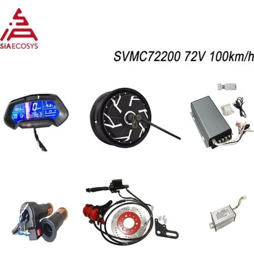 QS Motor 12inch 260 5000W 45H V4 Advanced/Racing Electric Motorcycle Conversion Kit