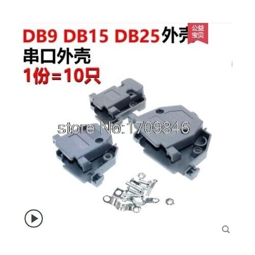 10pcs Plastic D-Sub DB9 DB15 DB25 9 Pin Connector Hood Cover shells screws for DB9 Socket