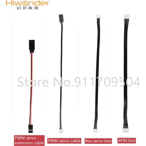 15cm 30cm servo extension cable Robot arm phantom 4pin sensor wiring is suitable for robots