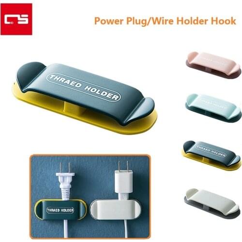 4pcs Plug Hook Cable Organizer Wall-mounted Punch-free Hook Strong Adhesive Power Plug Wire Holder Storage Hooks