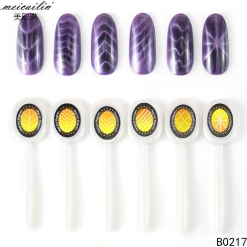 Meicailin 6pcs Grey Magnet Stick for 3D Cat Eye Stripe Line DIY Designs Strong Magic Effect UV Gel Polish Nail Art Magnet Tools