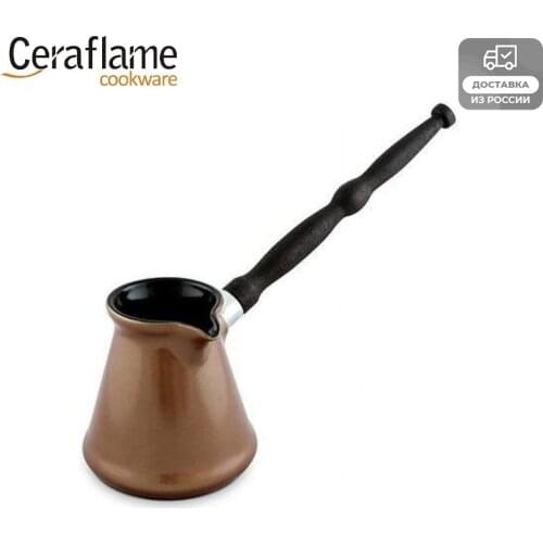 CERAFLAME Coffee Makers