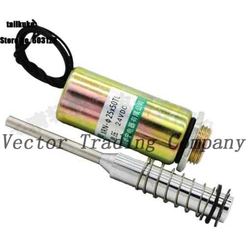 DC Cylindrical Solenoid Tube Type Push Self-reset Electromagnet XRN-25X50TL