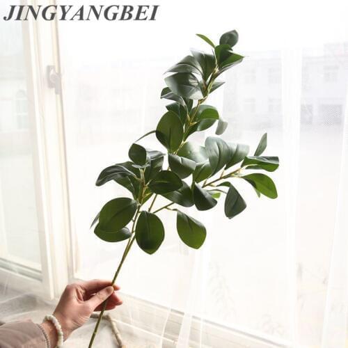 80cm Milan Leaf Leaves Branch Artificial Plastic Plant Christmas Wedding Home Decoration Backdrop Flower Fake Plant Faux Foliage