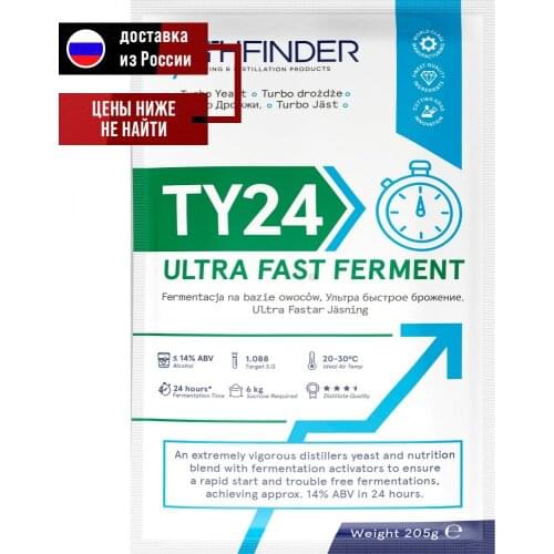 Pathfinder Home And Garden Products