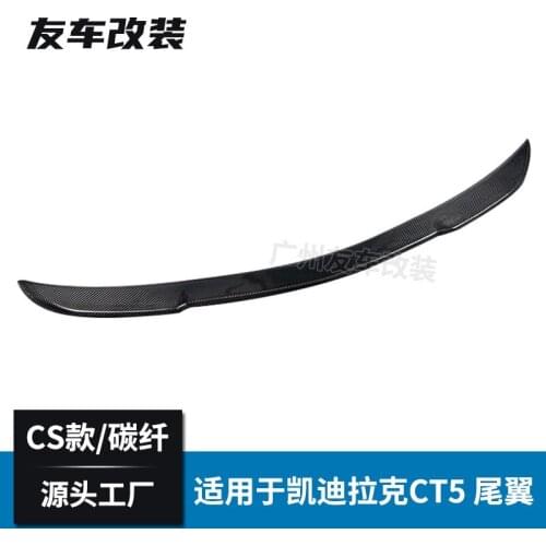Suitable For Cadillac Ct5 Cs Type Carbon Fiber Tail Automobile Refitting Non Punching Rear Pressure Wing