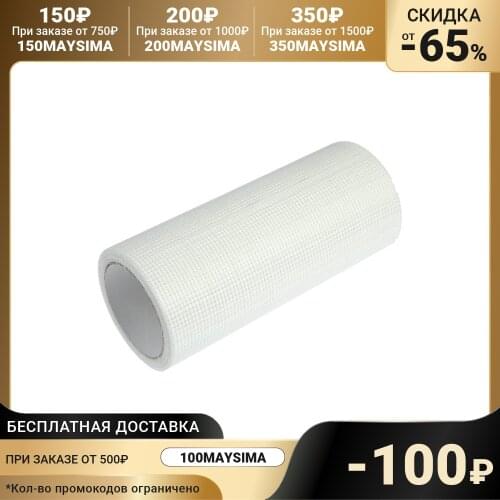 SDM Self Adhesive Wallpaper For Walls