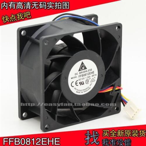 Brand new DELTA FFB0812EHE 8038 12V 1.35A 8CM 3PIN cooling fan