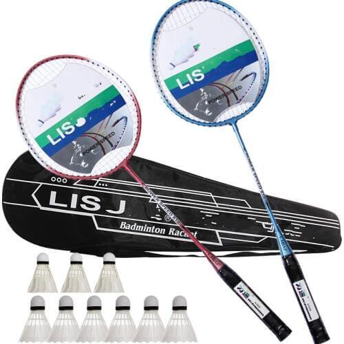 Super light badminton beats double beater 2-piece family lover super steel beater set battledore gift bag badminton