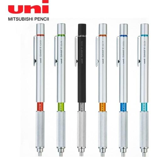 UNI Drawing Automatic Pencil M7-1010 Drawing Sketch Special Pencil Student Exam Metal Pen Writing Painting Tool