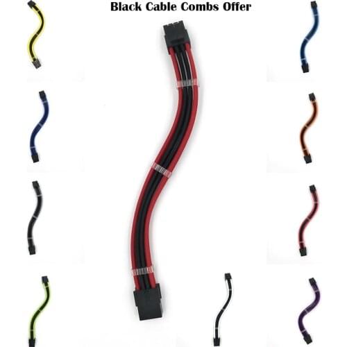 WinKool ATX EPS CPU 8PIN 18AWG Male to Female Sleeved Extension Power Cable Inbuilt Cable Combs