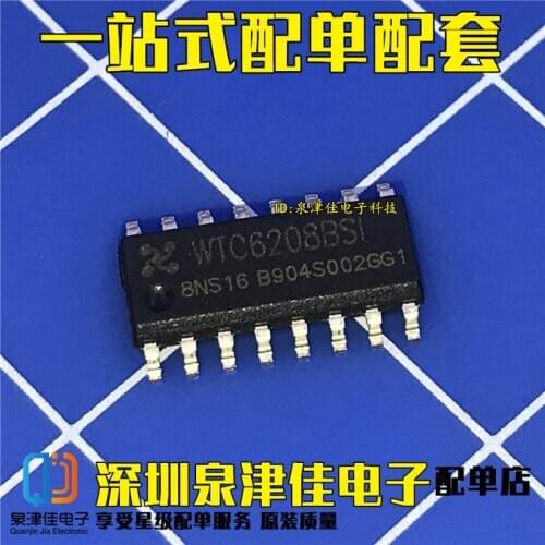 100% Original New WTC6208BSIIC ICIC 8 WTC6208BS