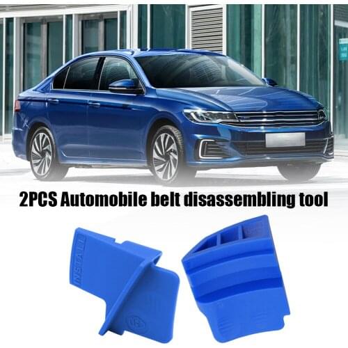 2pcs Stretch Auxiliary Aux Belt Removal Pulley Installer Aid/ Installer Tool Set Automobile Ribbed Drive Belt Remover Installate
