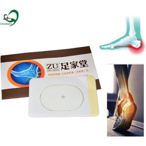 20Pcs Chinese Medicine Heel spurachilles tendinitis heel swelling inflammation Resolve blood stasis Heel Pain Relief Patch