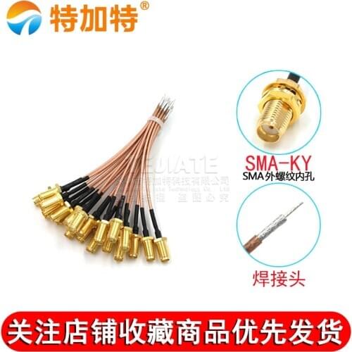 5 PCS TEJIATE SMA Outer Screw Inner Hole/Pin To IPEX Female Header IPX Cable RG178 Single Header Cable 0.05~1M